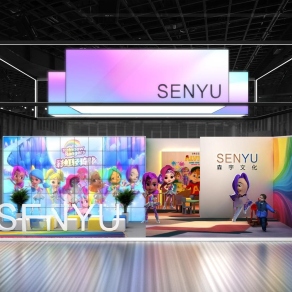 现代展厅3D模型下载